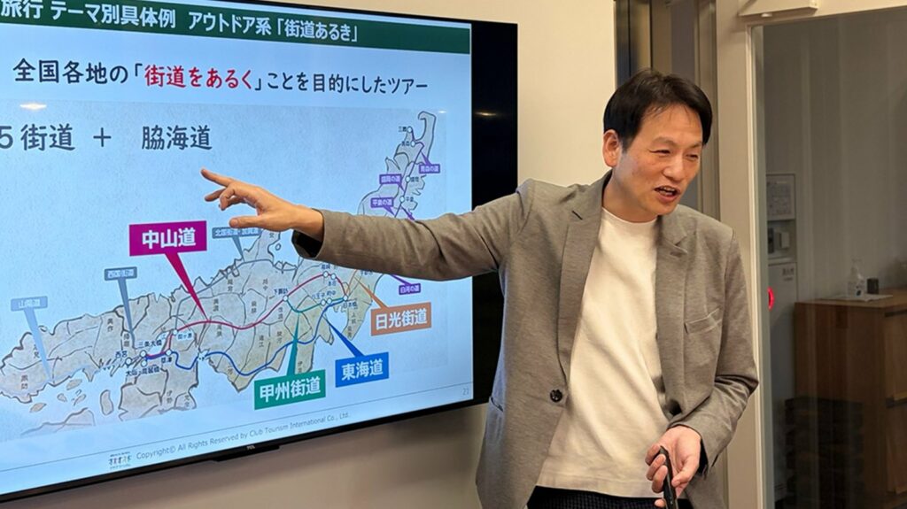 コンソーシアム活動の様子13