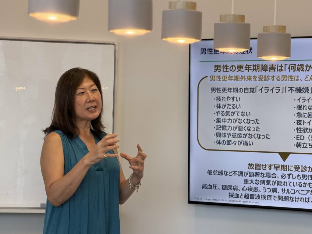 コンソーシアム活動の様子16