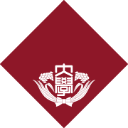 早稲田大学